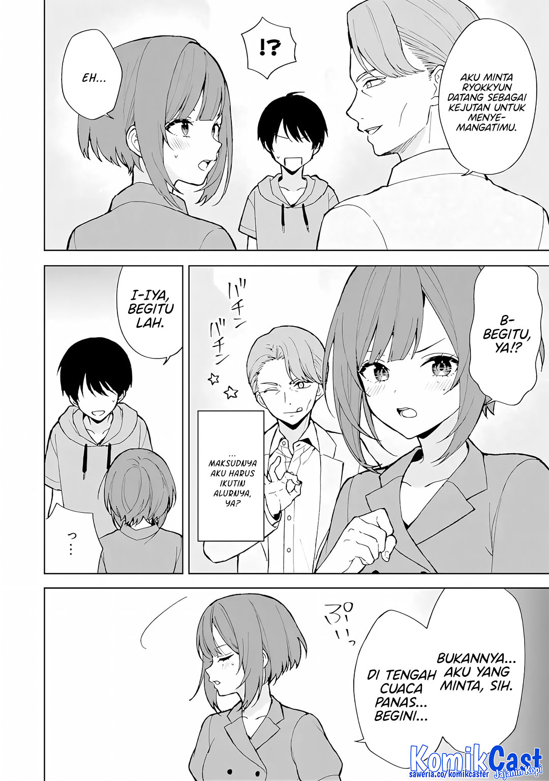 Chikan Saresou ni Natteiru S-kyuu Bishoujo wo Tasuketara Tonari no Seki no Osanajimi datta Chapter 80 Gambar 12