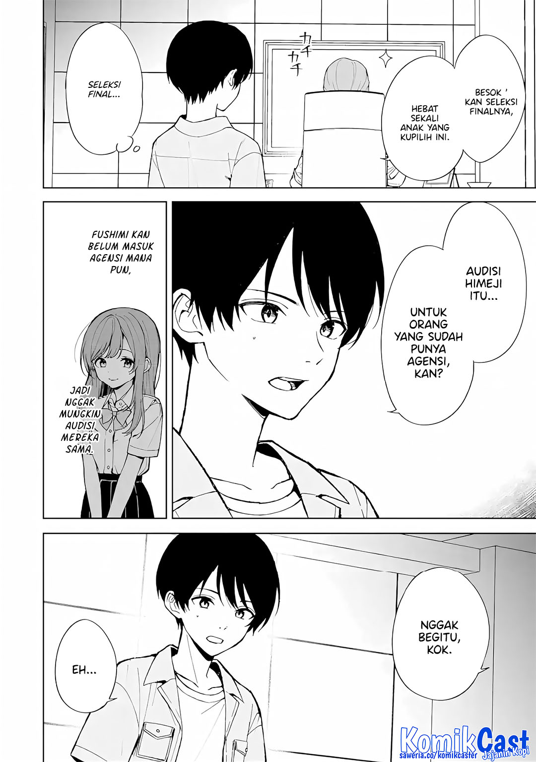 Manga Chikan Saresou ni Natteiru S-kyuu Bishoujo wo Tasuketara Tonari no Seki no Osanajimi datta Chapter 80 gambar nomor 2