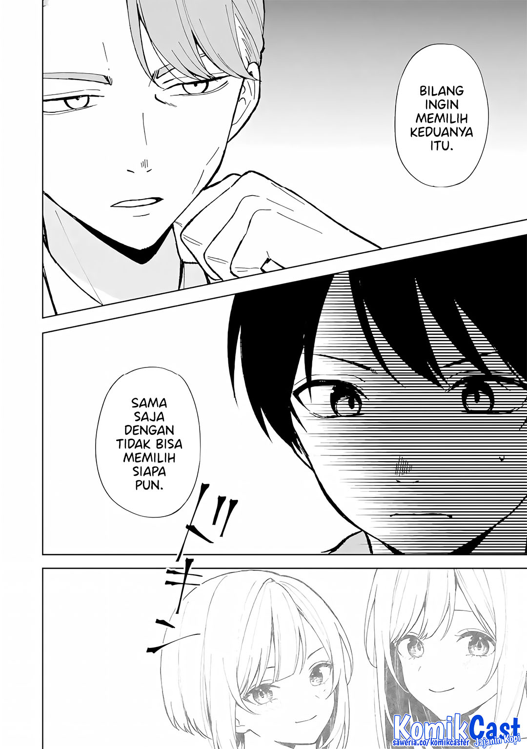 Chikan Saresou ni Natteiru S-kyuu Bishoujo wo Tasuketara Tonari no Seki no Osanajimi datta Chapter 80 Gambar 20