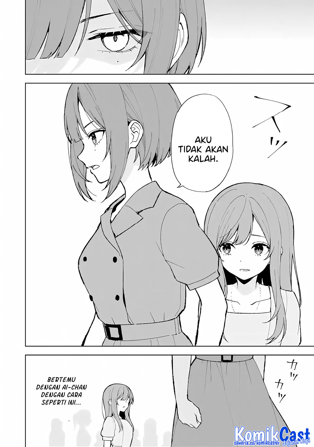Chikan Saresou ni Natteiru S-kyuu Bishoujo wo Tasuketara Tonari no Seki no Osanajimi datta Chapter 80 Gambar 24