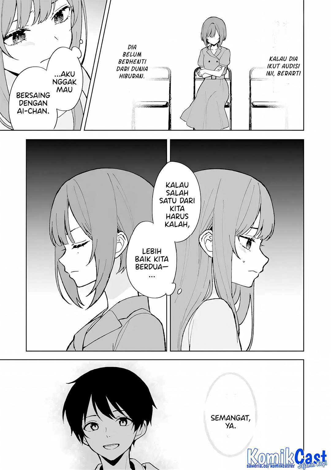 Chikan Saresou ni Natteiru S-kyuu Bishoujo wo Tasuketara Tonari no Seki no Osanajimi datta Chapter 80 Gambar 25