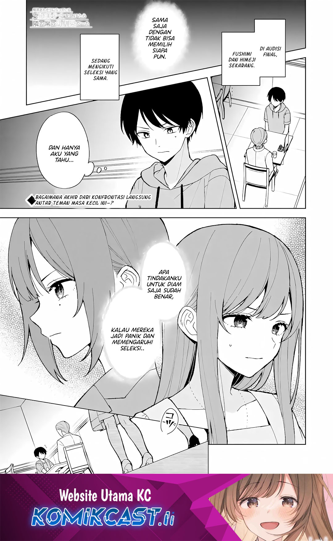 Komik Chikan Saresou ni Natteiru S-kyuu Bishoujo wo Tasuketara Tonari no Seki no Osanajimi datta Chapter 81 gambar nomor 1