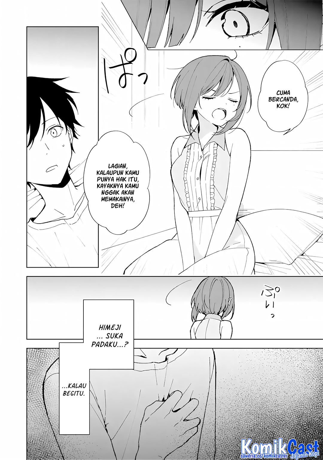 Chikan Saresou ni Natteiru S-kyuu Bishoujo wo Tasuketara Tonari no Seki no Osanajimi datta Chapter 81 Gambar 16