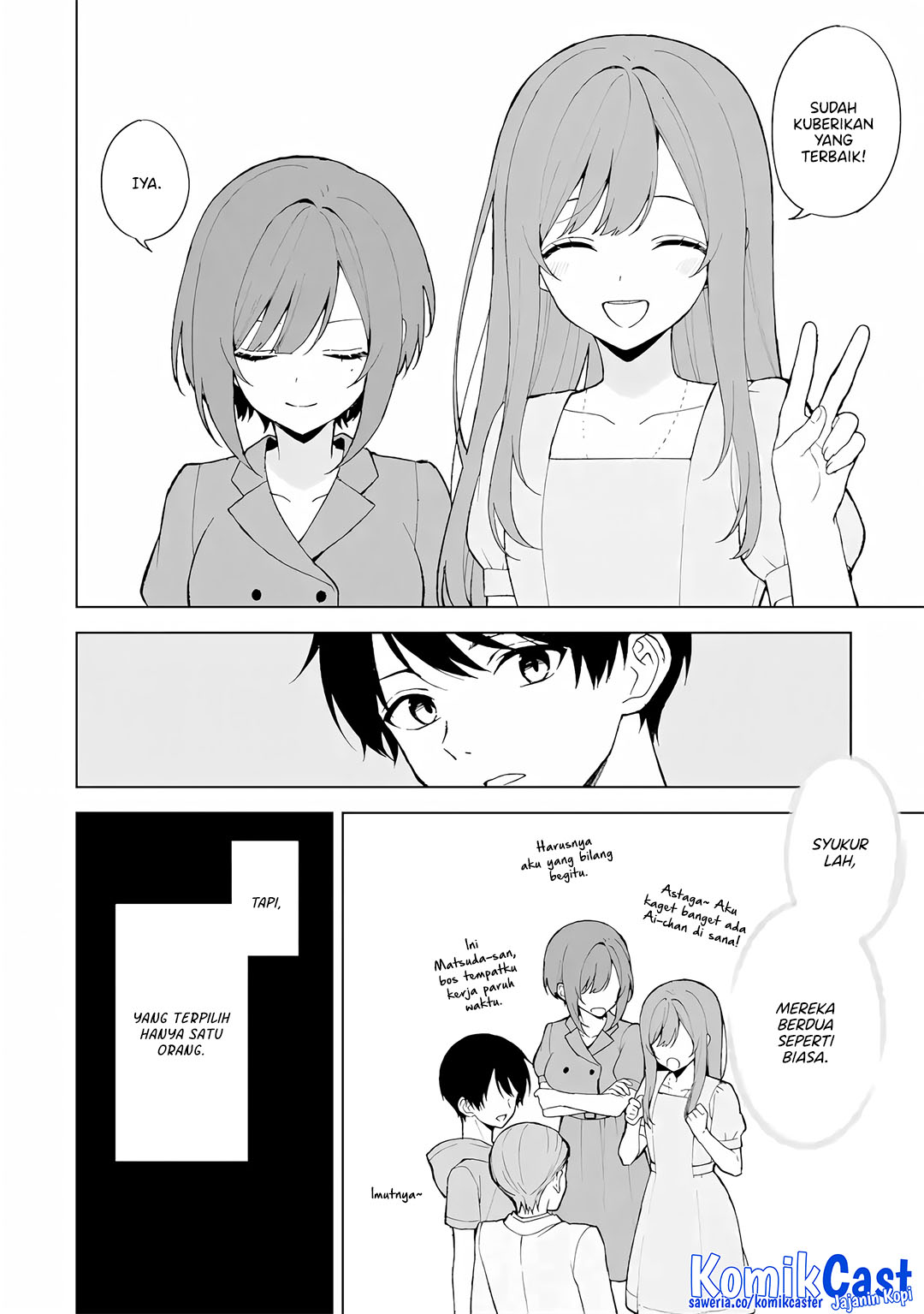 Manga Chikan Saresou ni Natteiru S-kyuu Bishoujo wo Tasuketara Tonari no Seki no Osanajimi datta Chapter 81 gambar nomor 2