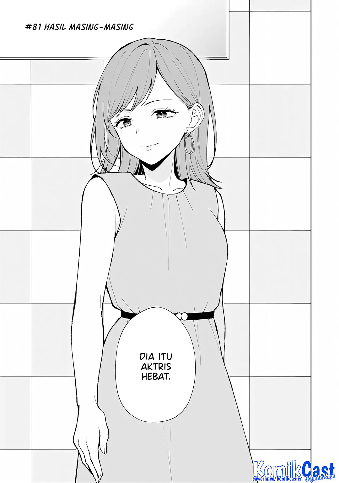 Chikan Saresou ni Natteiru S-kyuu Bishoujo wo Tasuketara Tonari no Seki no Osanajimi datta Chapter 81 Gambar 5