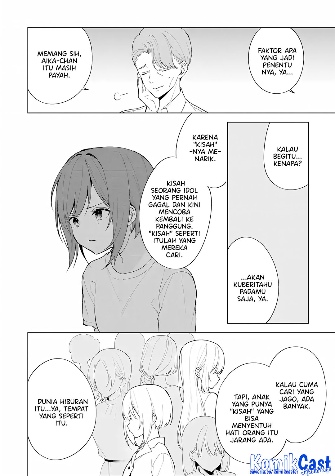 Chikan Saresou ni Natteiru S-kyuu Bishoujo wo Tasuketara Tonari no Seki no Osanajimi datta Chapter 82 Gambar 26