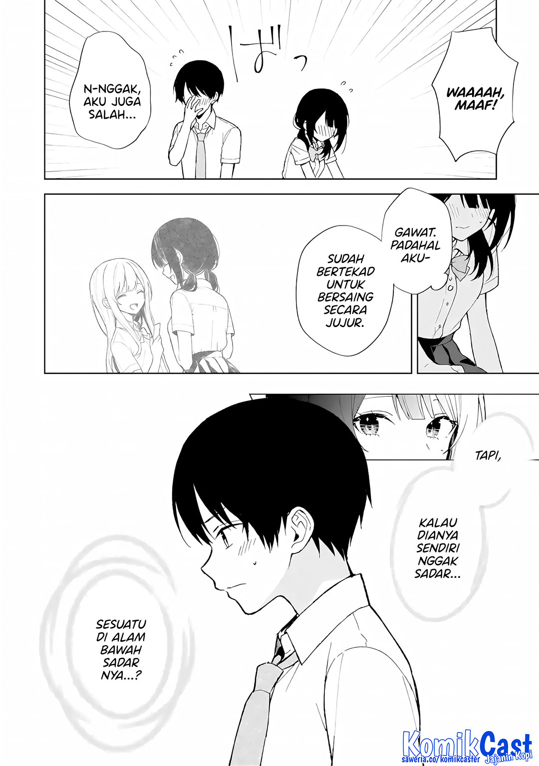 Chikan Saresou ni Natteiru S-kyuu Bishoujo wo Tasuketara Tonari no Seki no Osanajimi datta Chapter 83 Gambar 18