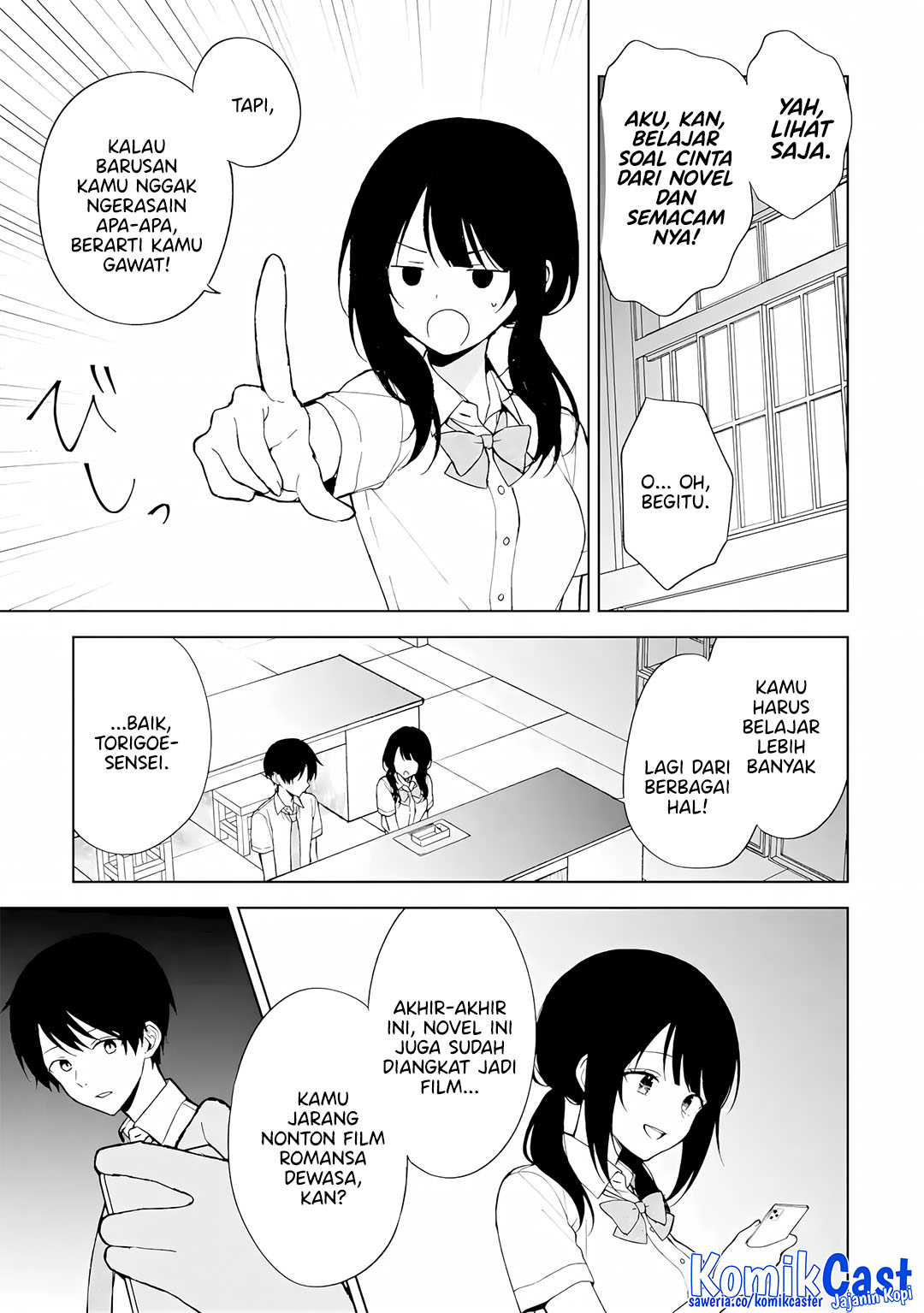 Chikan Saresou ni Natteiru S-kyuu Bishoujo wo Tasuketara Tonari no Seki no Osanajimi datta Chapter 83 Gambar 19