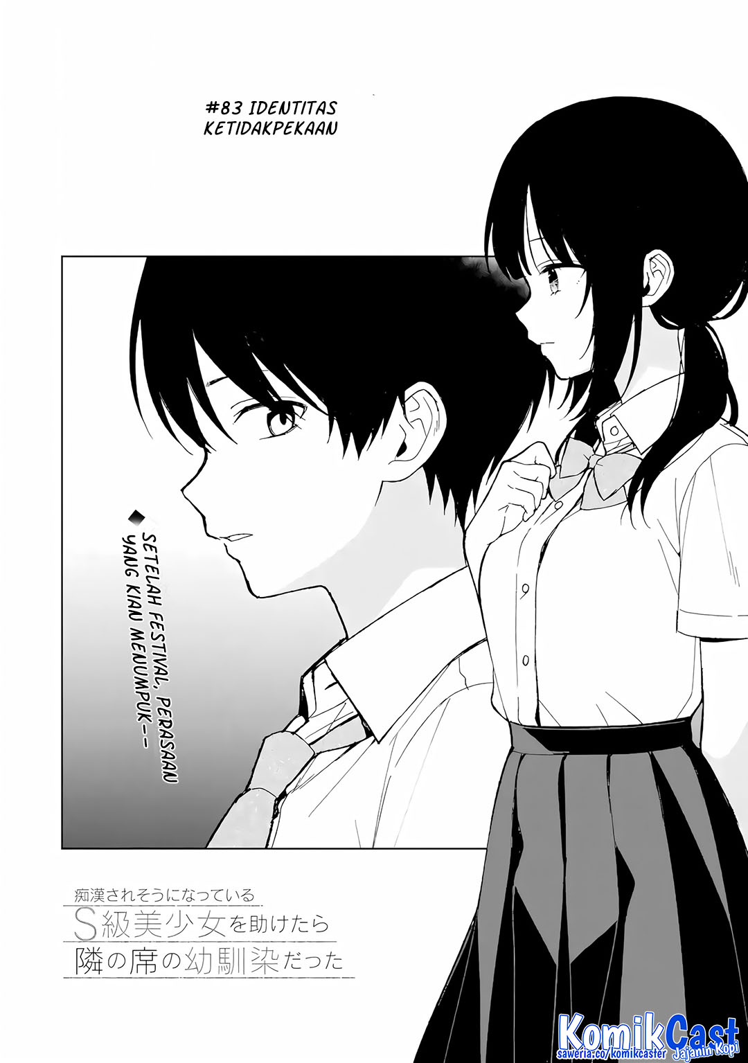 Chikan Saresou ni Natteiru S-kyuu Bishoujo wo Tasuketara Tonari no Seki no Osanajimi datta Chapter 83 Gambar 4