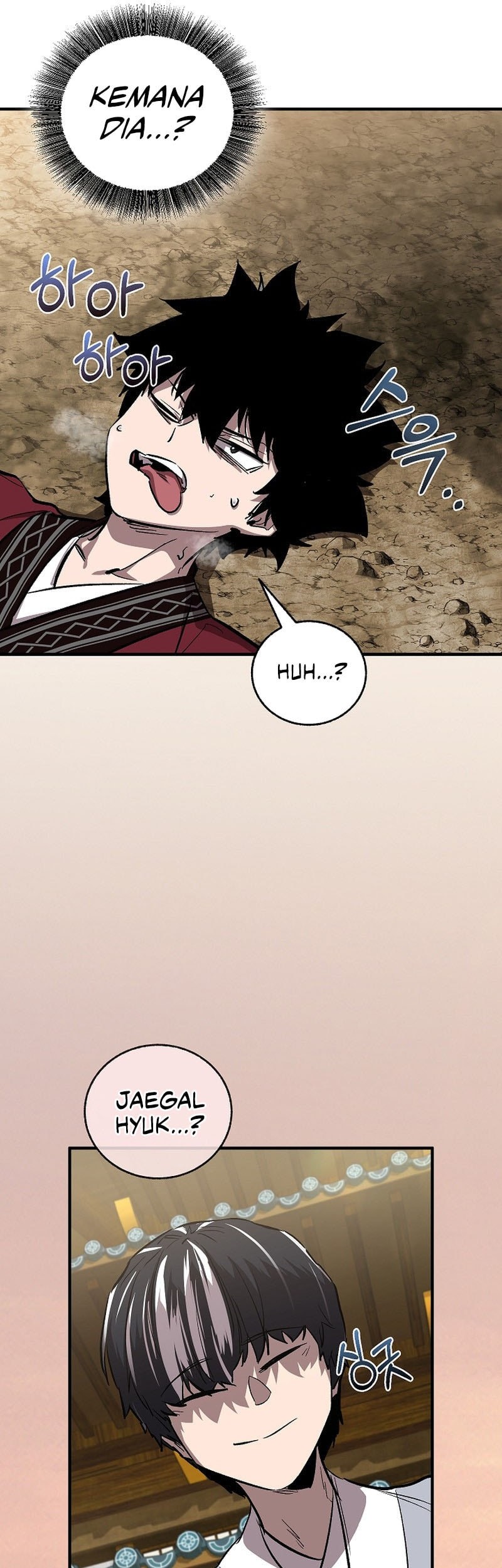 Childhood Friend Of The Zenith Chapter 55 Gambar 60