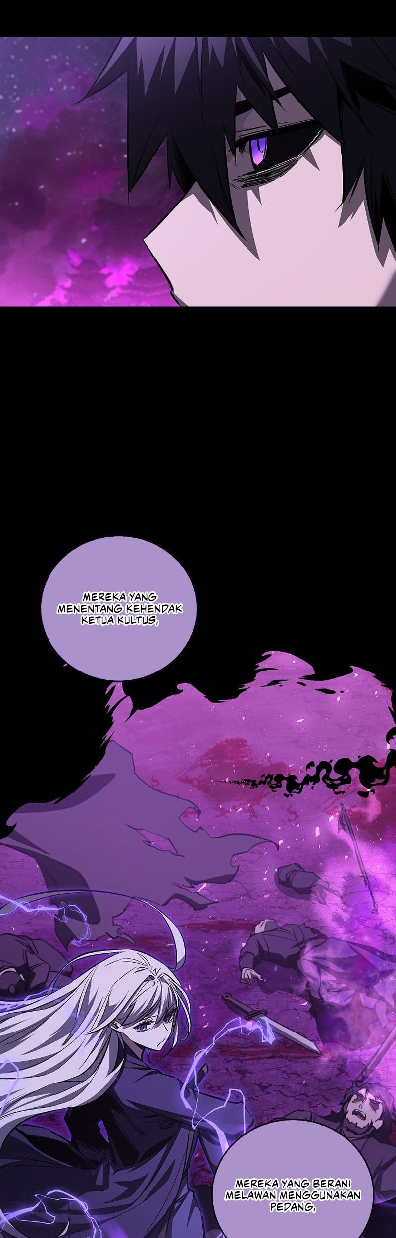 Childhood Friend Of The Zenith Chapter 55 Gambar 63