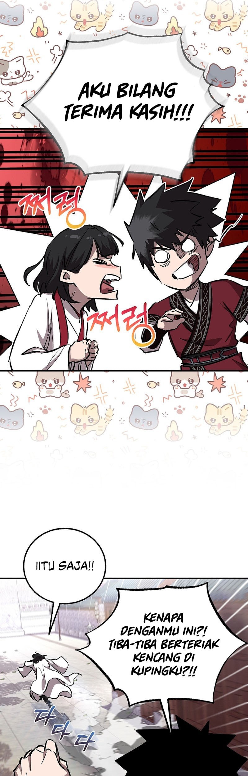 Childhood Friend Of The Zenith Chapter 55 Gambar 42