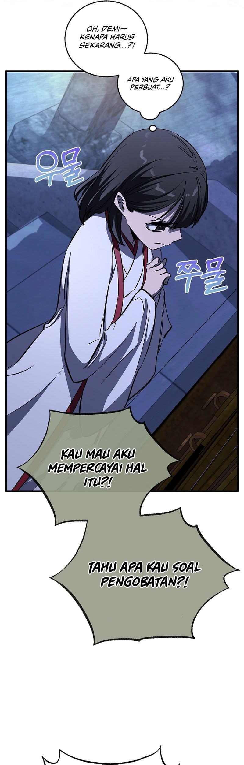 Childhood Friend Of The Zenith Chapter 56 Gambar 50