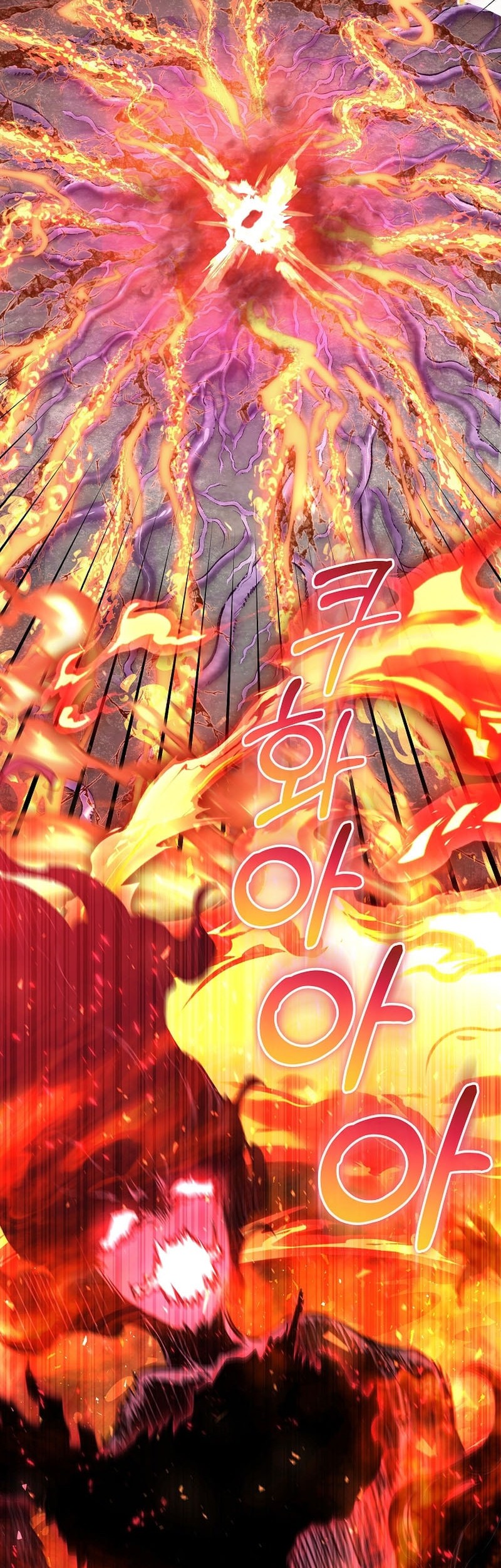 Childhood Friend Of The Zenith Chapter 57 Gambar 49