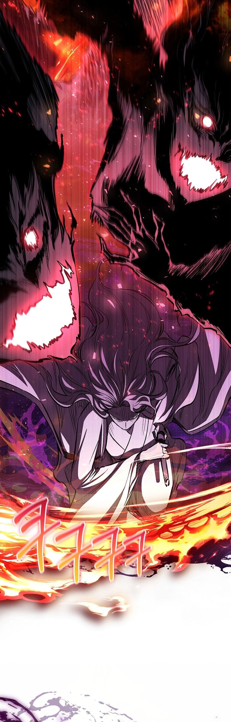 Childhood Friend Of The Zenith Chapter 57 Gambar 50