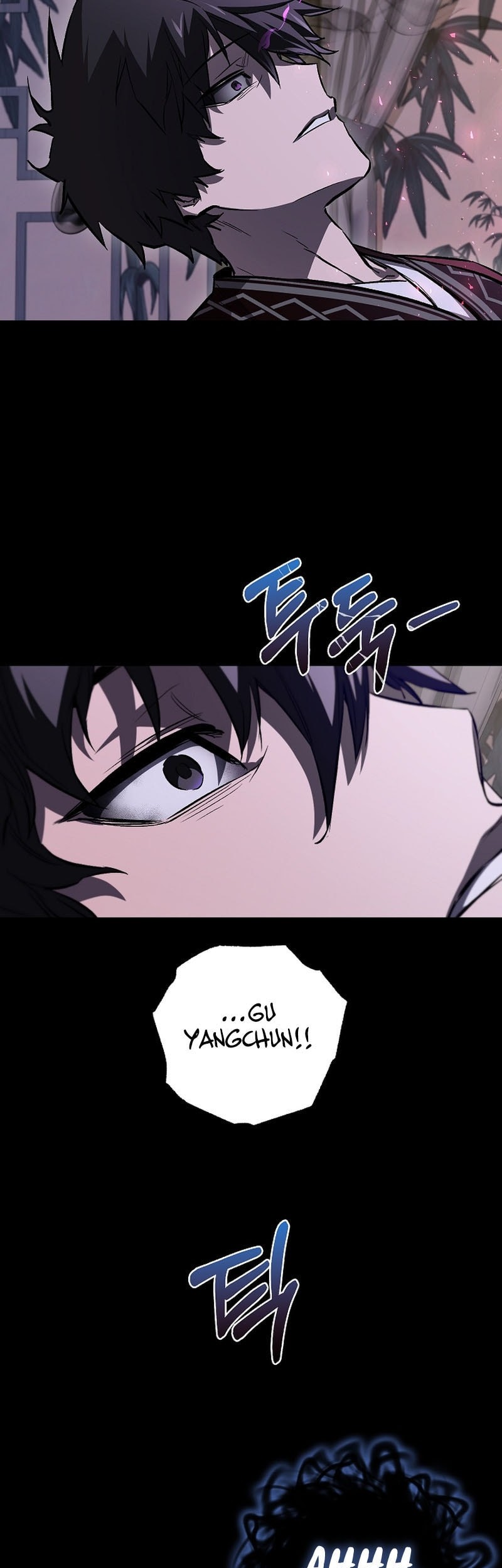 Childhood Friend Of The Zenith Chapter 57 Gambar 54