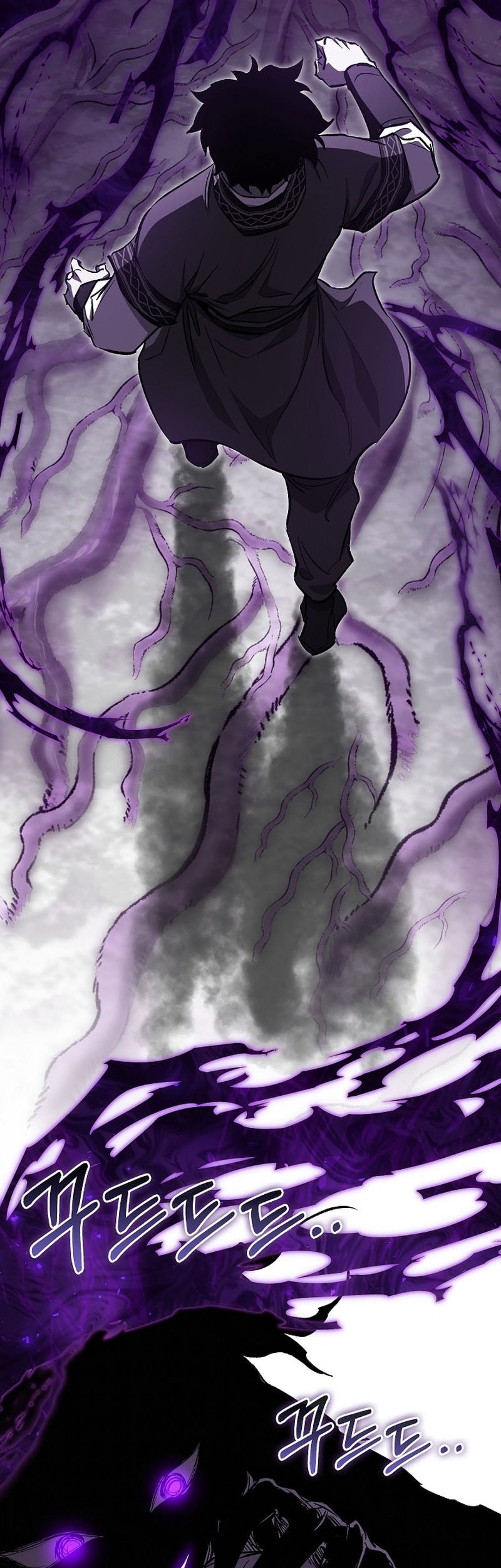 Childhood Friend Of The Zenith Chapter 57 Gambar 38