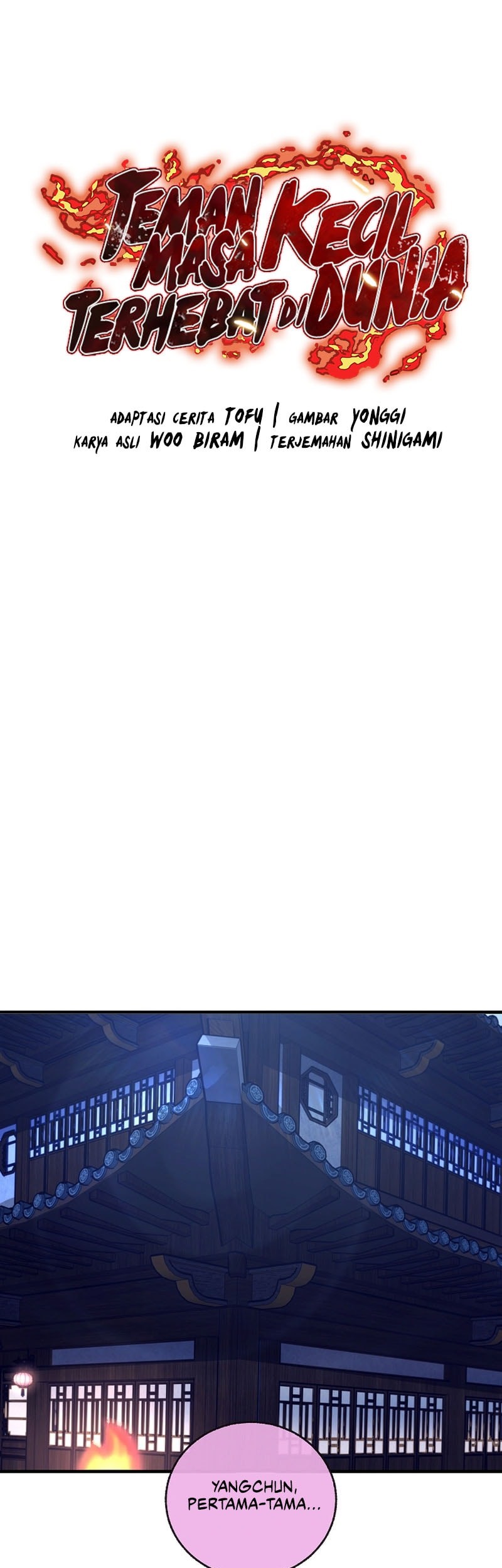 Childhood Friend Of The Zenith Chapter 57 Gambar 6