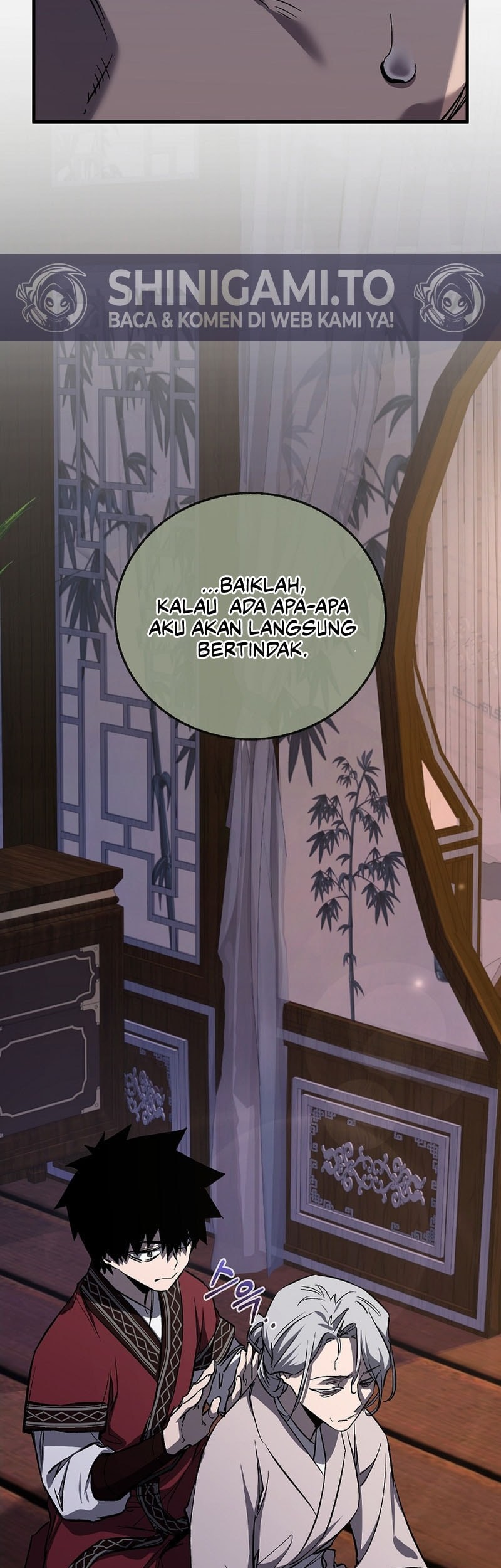 Childhood Friend Of The Zenith Chapter 57 Gambar 27