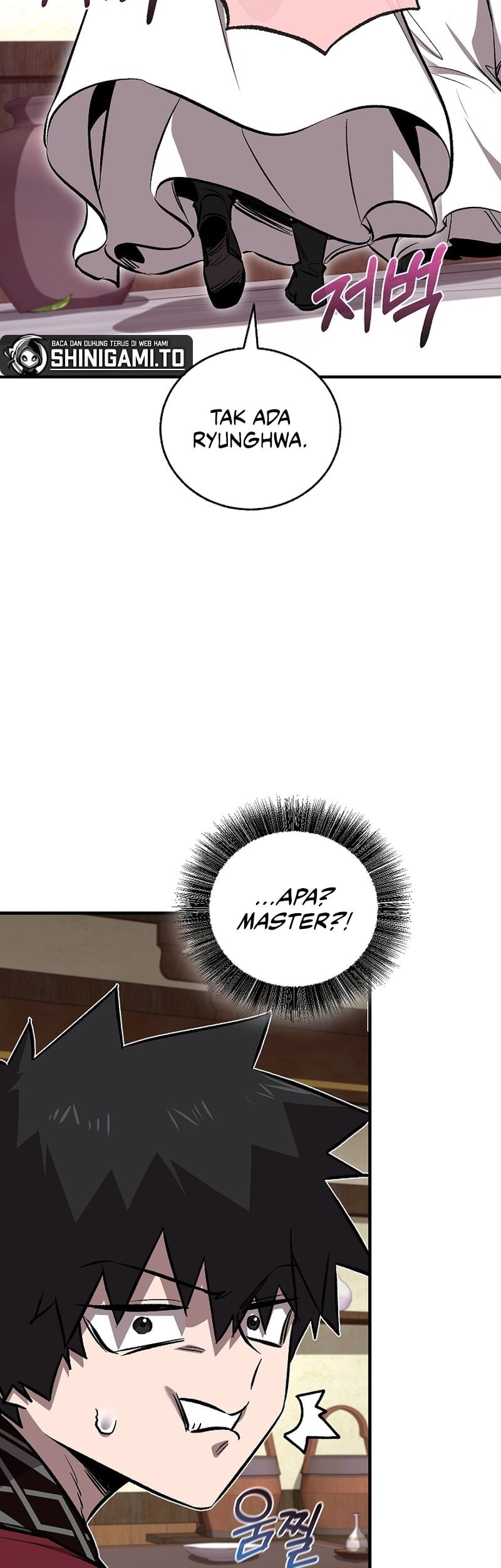 Childhood Friend Of The Zenith Chapter 58 Gambar 54