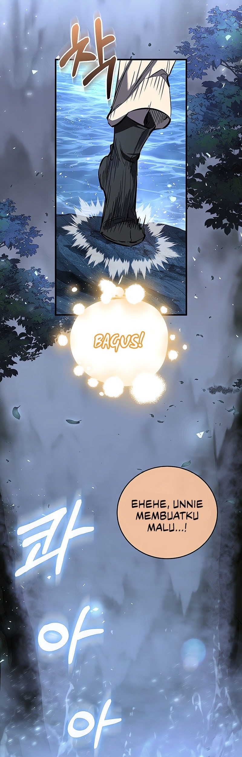 Childhood Friend Of The Zenith Chapter 61 Gambar 33