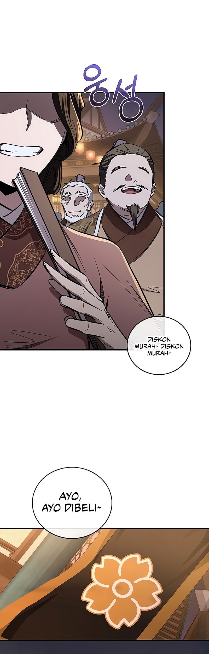 Childhood Friend Of The Zenith Chapter 61 Gambar 45