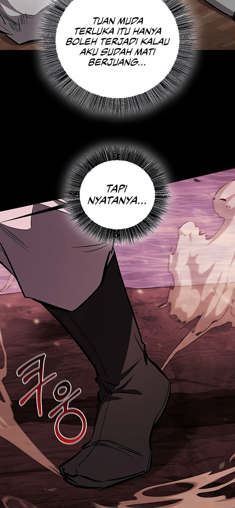 Childhood Friend Of The Zenith Chapter 61 Gambar 12