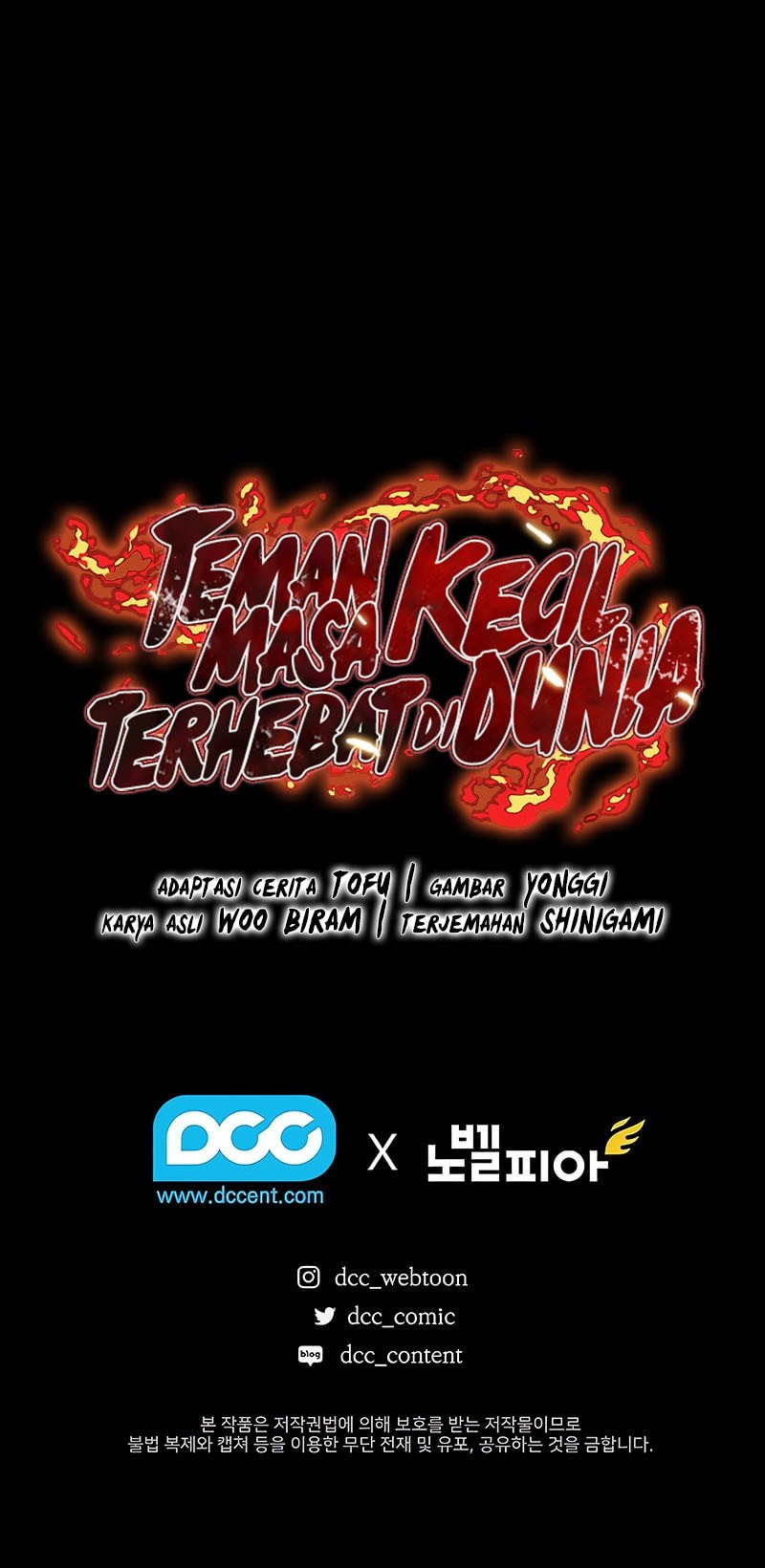 Childhood Friend Of The Zenith Chapter 63 Gambar 57