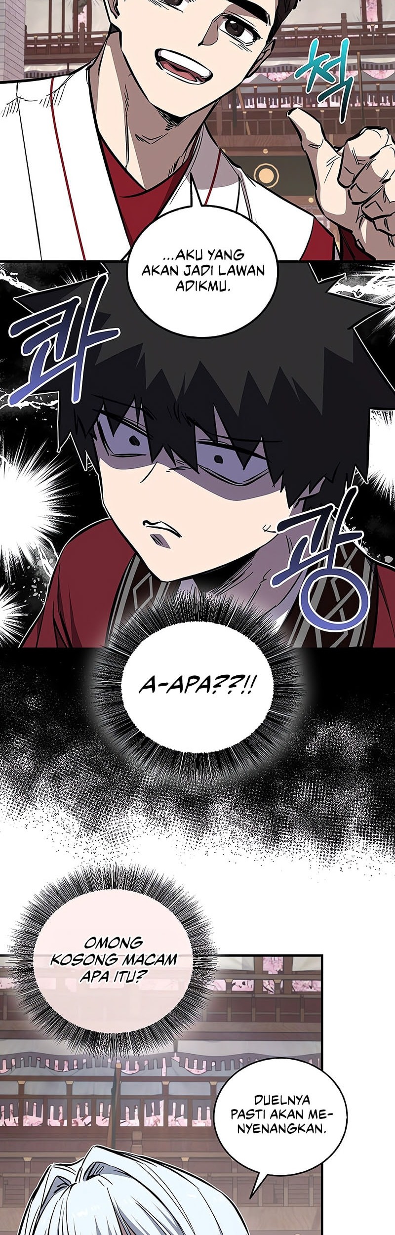 Childhood Friend Of The Zenith Chapter 63 Gambar 24