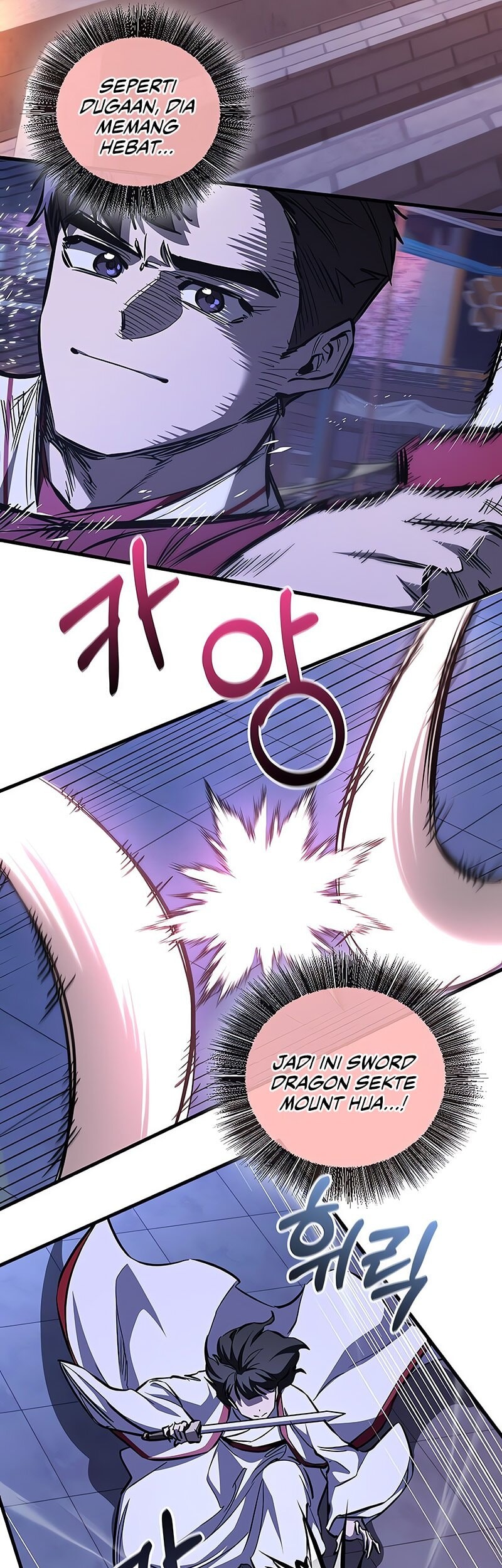 Childhood Friend Of The Zenith Chapter 64 Gambar 13