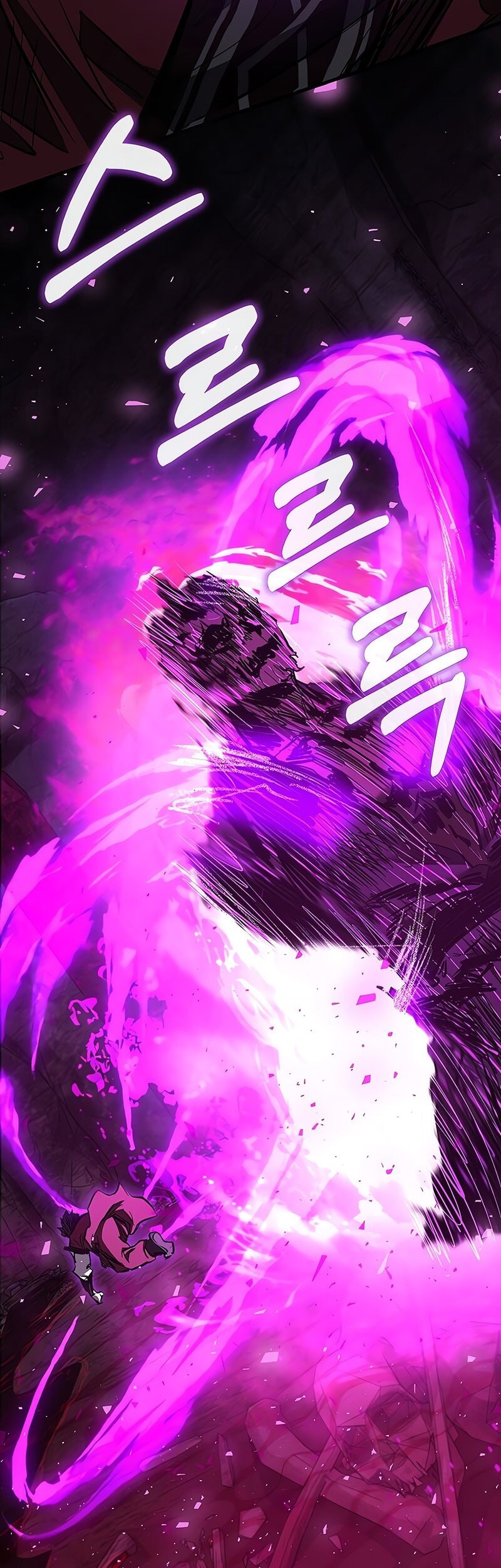 Childhood Friend Of The Zenith Chapter 66 Gambar 39