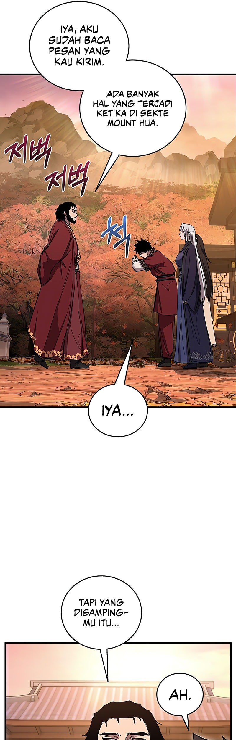 Childhood Friend Of The Zenith Chapter 68 Gambar 58