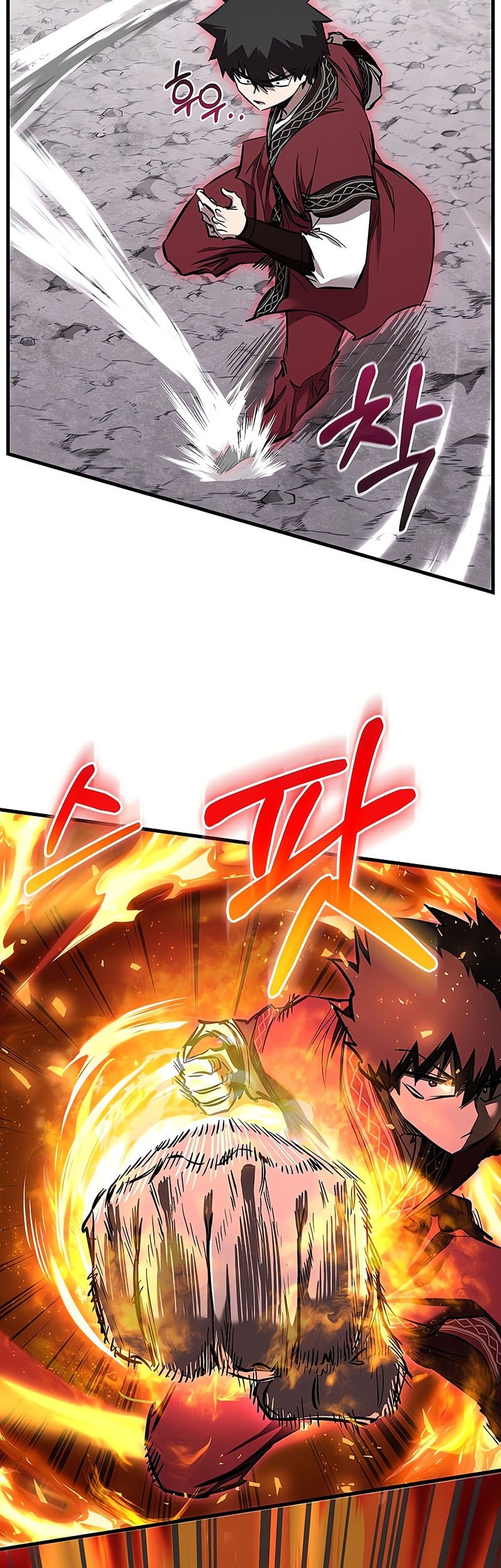 Childhood Friend Of The Zenith Chapter 68 Gambar 4