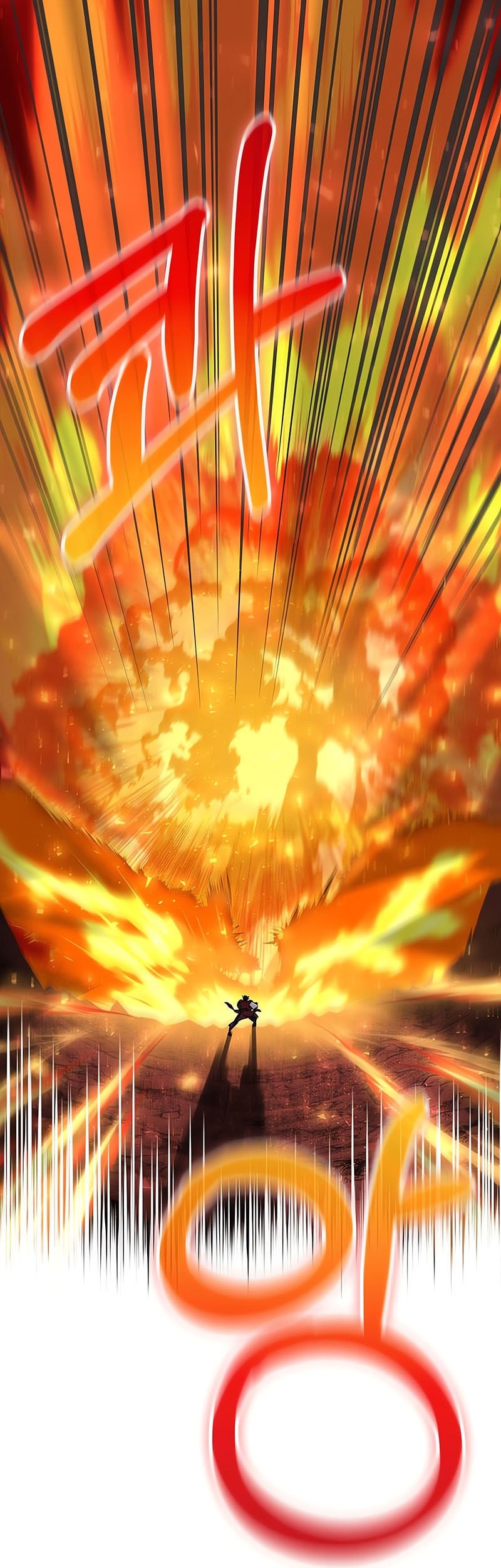 Childhood Friend Of The Zenith Chapter 68 Gambar 5