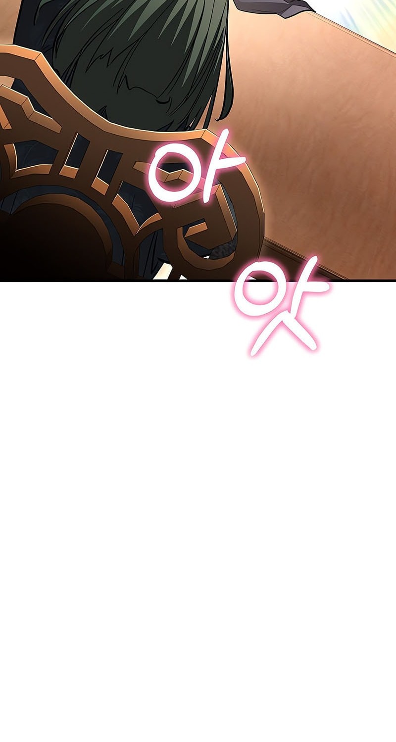 Childhood Friend Of The Zenith Chapter 69 Gambar 57