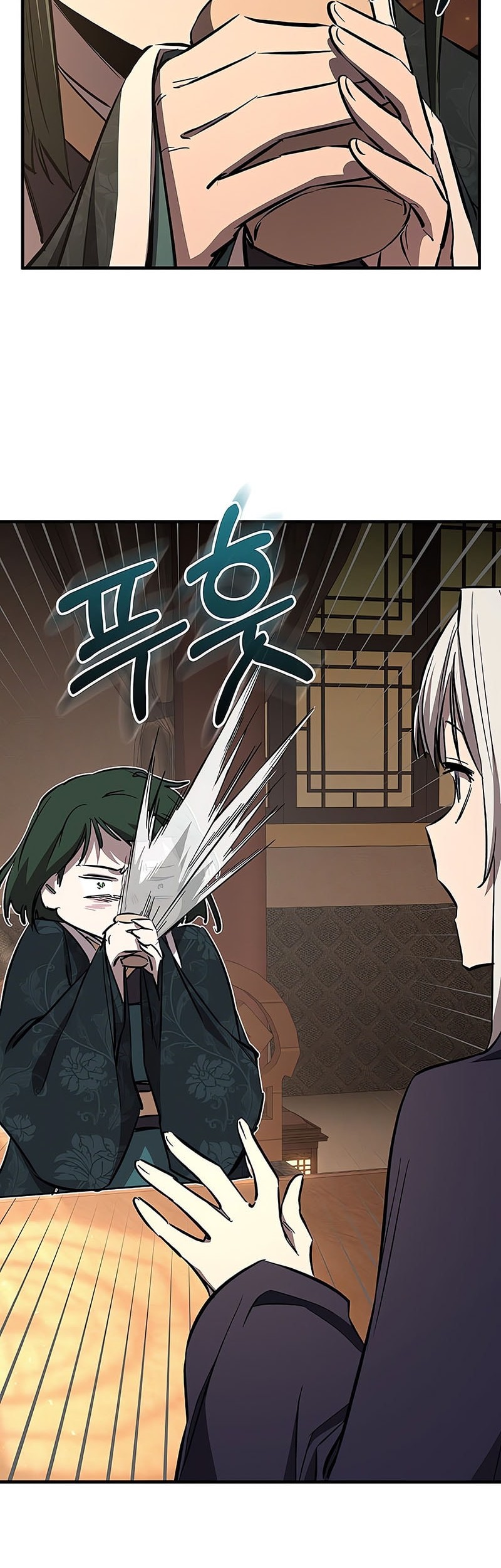 Childhood Friend Of The Zenith Chapter 69 Gambar 61