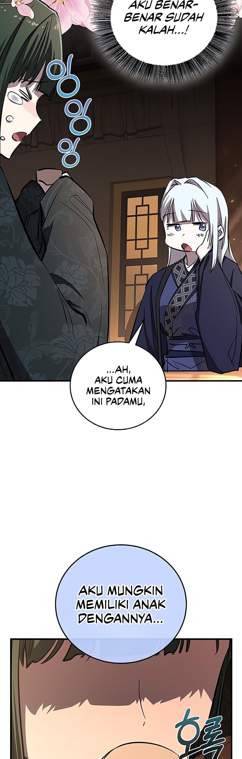 Childhood Friend Of The Zenith Chapter 69 Gambar 60