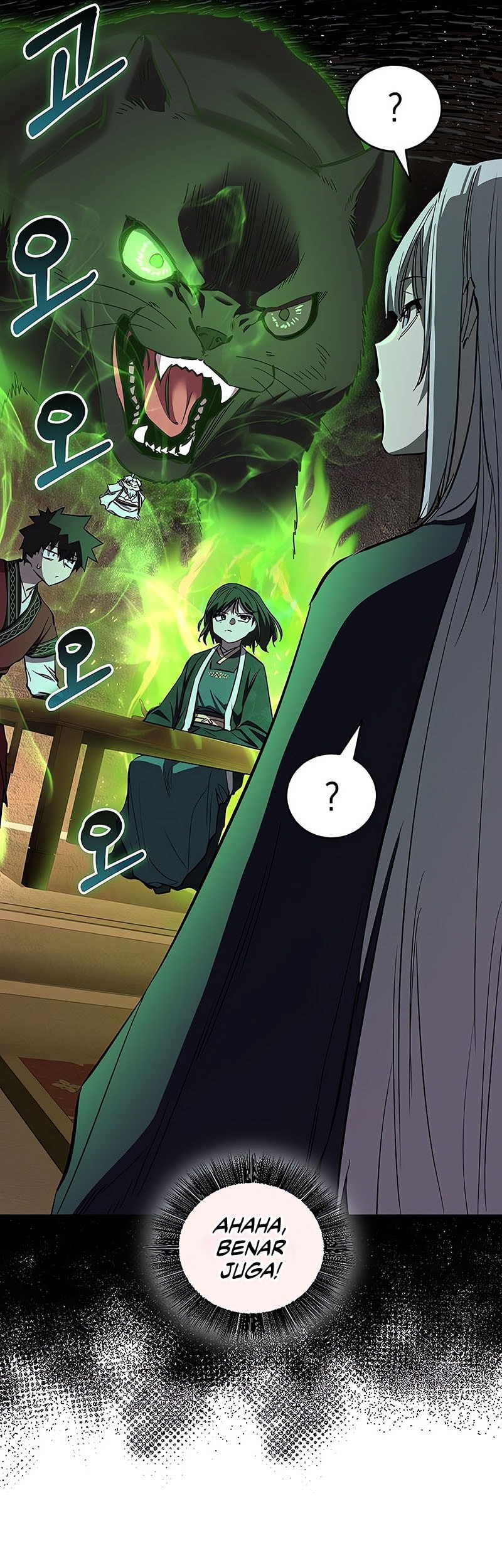 Childhood Friend Of The Zenith Chapter 69 Gambar 34