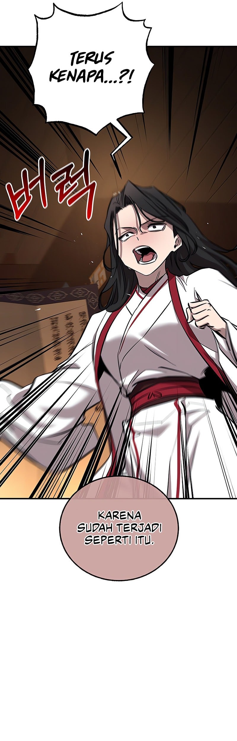 Childhood Friend Of The Zenith Chapter 70 Gambar 45