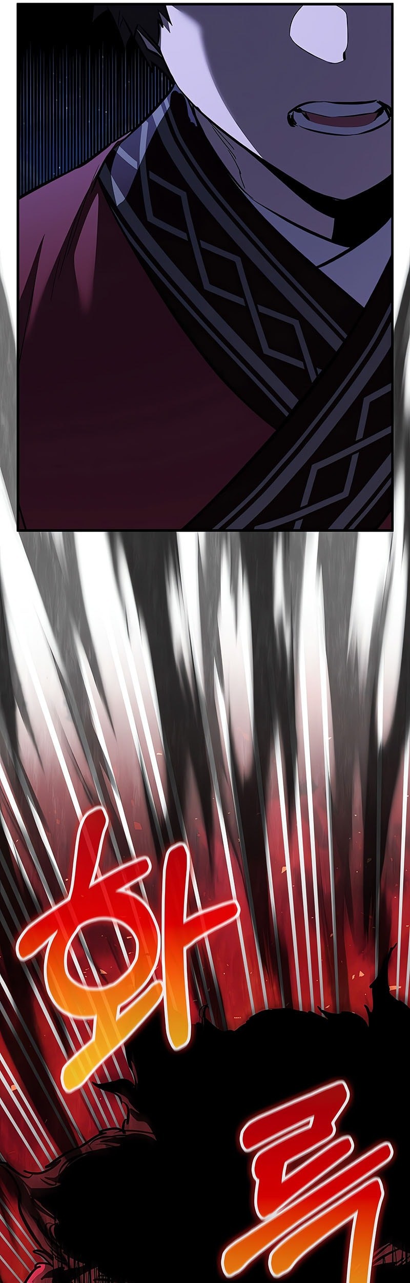 Childhood Friend Of The Zenith Chapter 70 Gambar 76