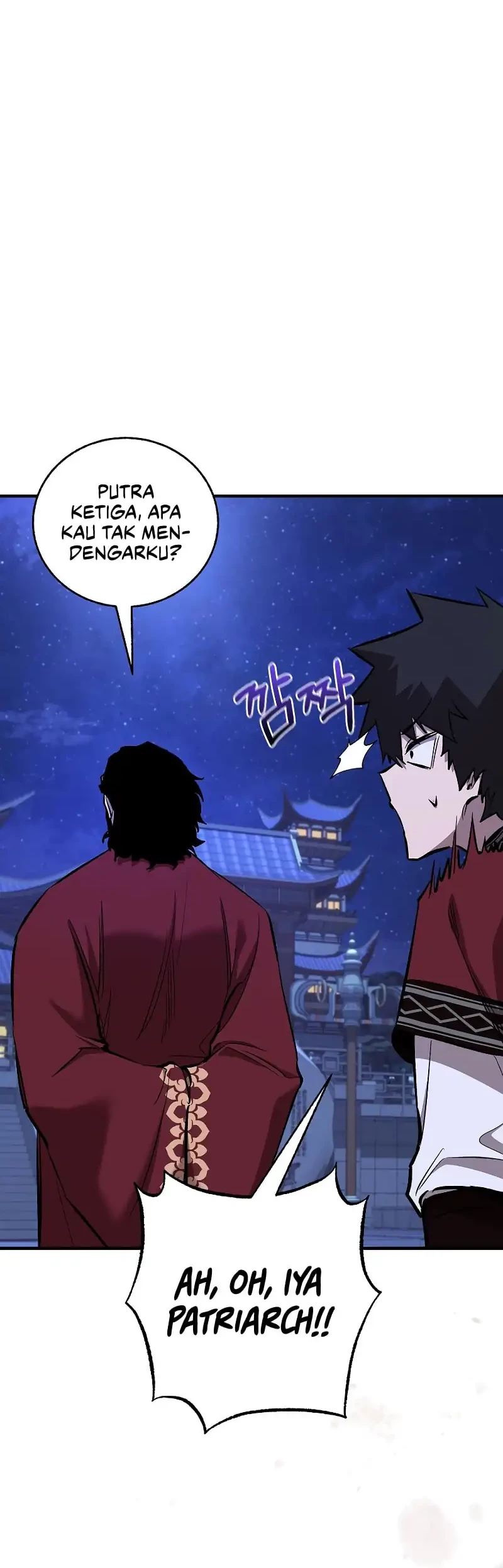 Childhood Friend Of The Zenith Chapter 71 Gambar 47