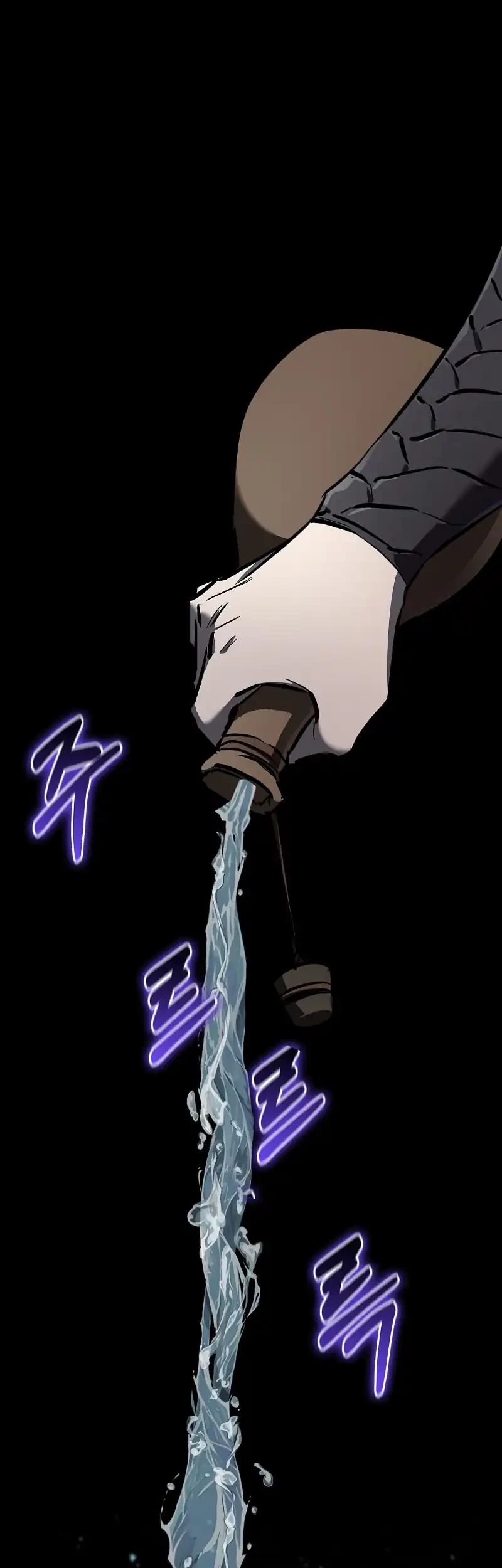 Komik Childhood Friend Of The Zenith Chapter 71 gambar nomor 1