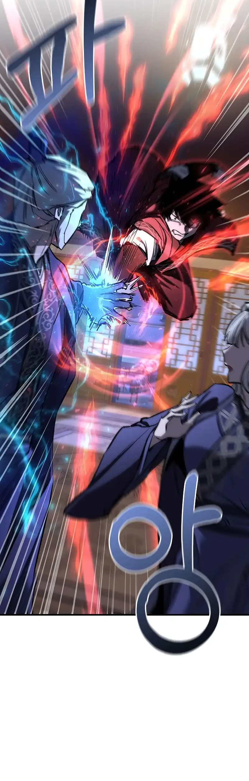 Childhood Friend Of The Zenith Chapter 71 Gambar 24