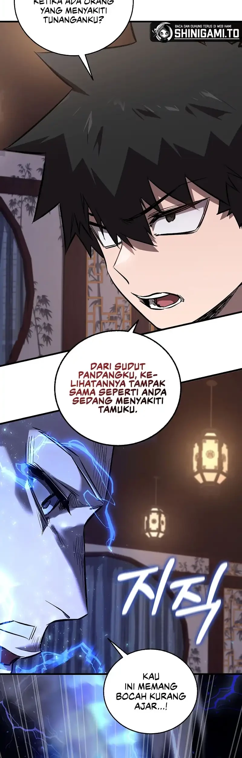 Childhood Friend Of The Zenith Chapter 71 Gambar 30