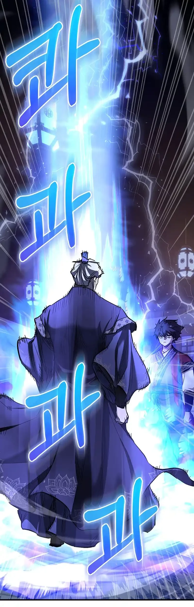 Childhood Friend Of The Zenith Chapter 71 Gambar 31