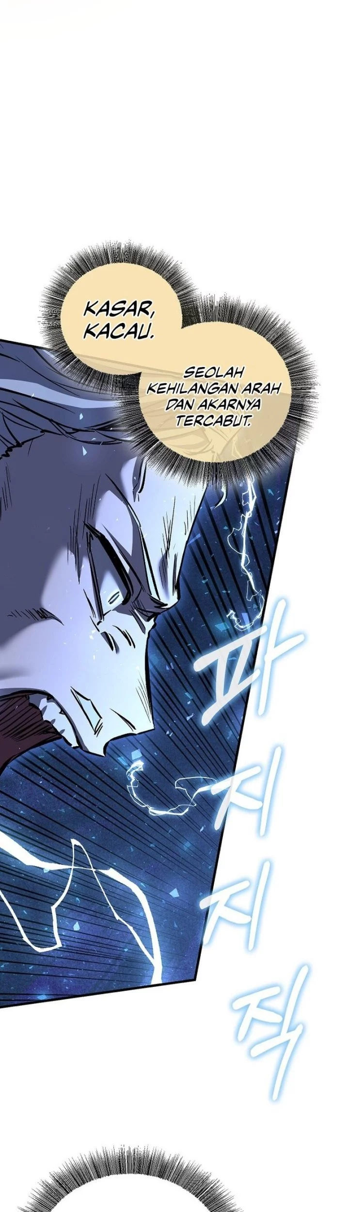 Childhood Friend Of The Zenith Chapter 73 Gambar 54