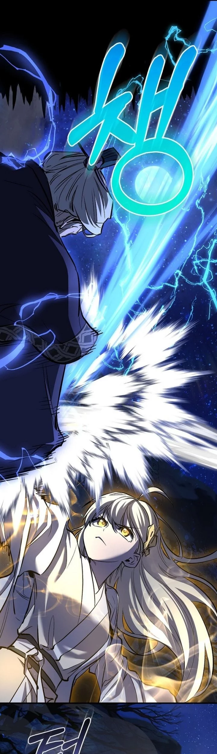 Childhood Friend Of The Zenith Chapter 73 Gambar 60