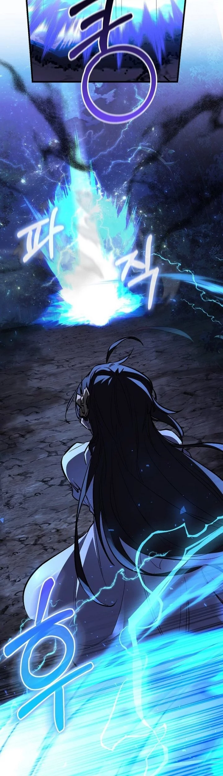 Childhood Friend Of The Zenith Chapter 73 Gambar 35