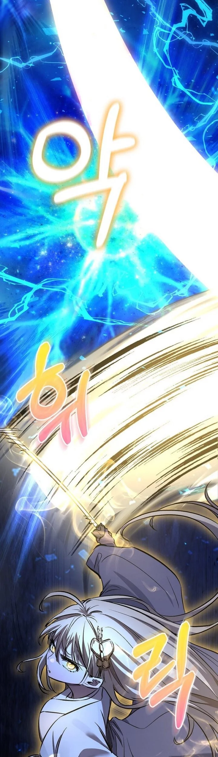 Childhood Friend Of The Zenith Chapter 73 Gambar 73