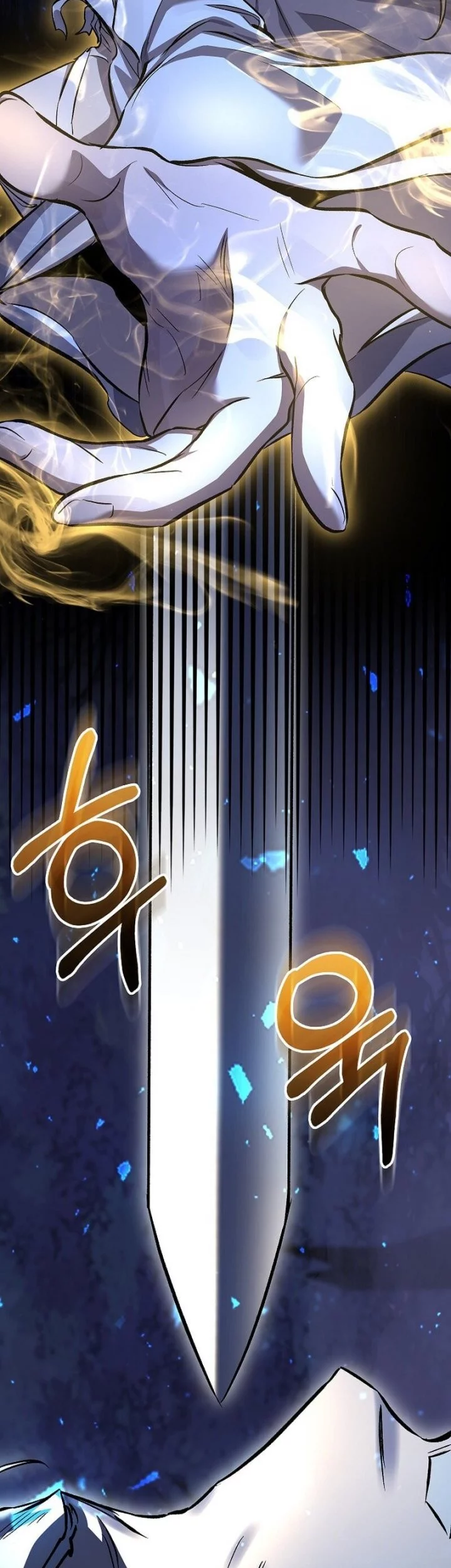 Childhood Friend Of The Zenith Chapter 73 Gambar 74